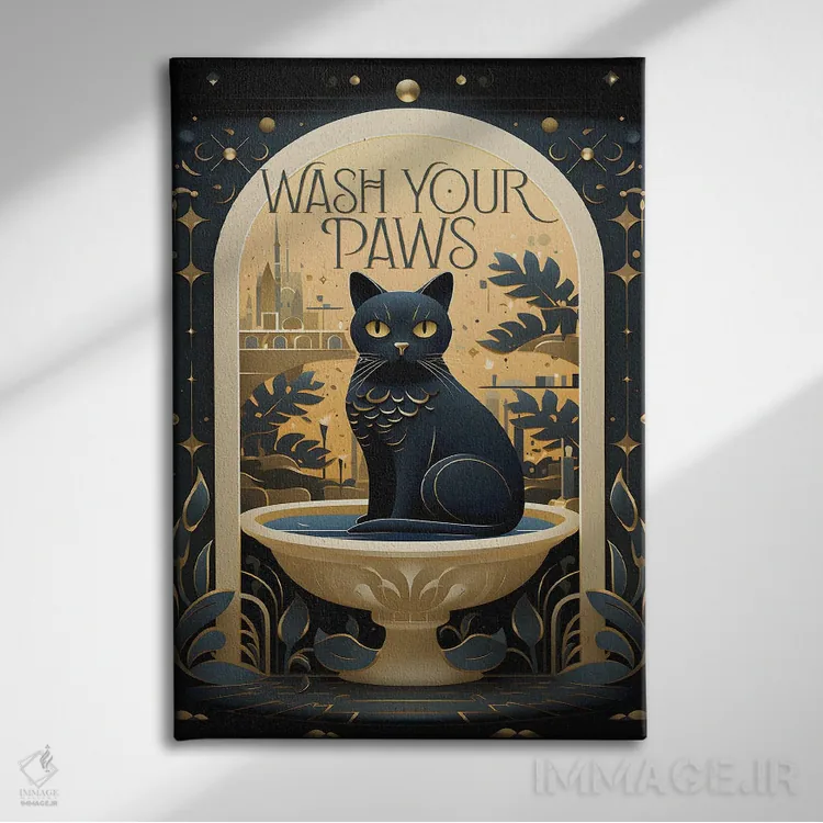 تابلو دکوراتیو پنجه هایت را بشوی اثر امی فاکس دیزاینز - نمای روبهرو روی دیوار