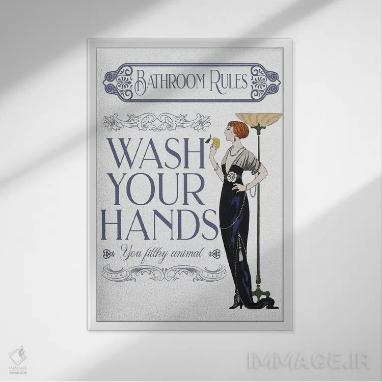 تابلو دکوراتیو دستانتان را بشویید اثر امی فاکس دیزاینز - نمای قابدار سفید