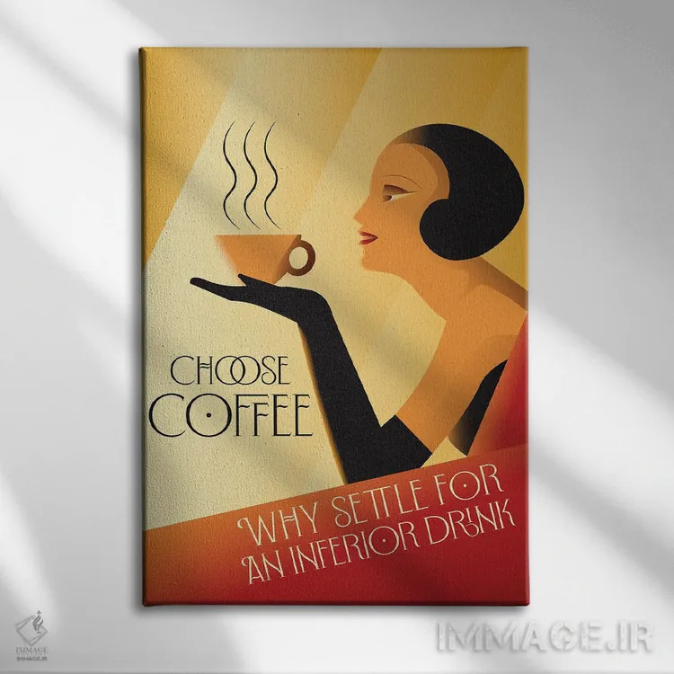 تابلو دکوراتیو قهوه را انتخاب کن اثر امی فاکس دیزاینز - نمای روبهرو روی دیوار