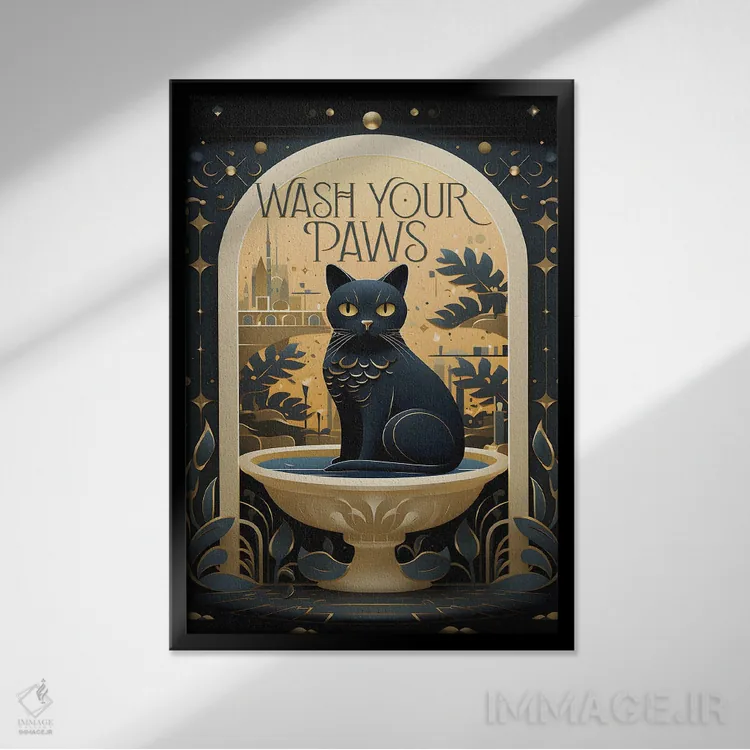 تابلو دکوراتیو پنجه هایت را بشوی اثر امی فاکس دیزاینز - نمای قابدار مشکی