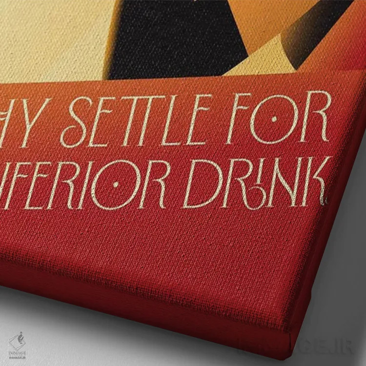 تابلو دکوراتیو قهوه را انتخاب کن اثر امی فاکس دیزاینز - نمای نزدیک بافت بوم