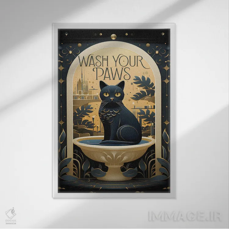 تابلو دکوراتیو پنجه هایت را بشوی اثر امی فاکس دیزاینز - نمای قابدار سفید