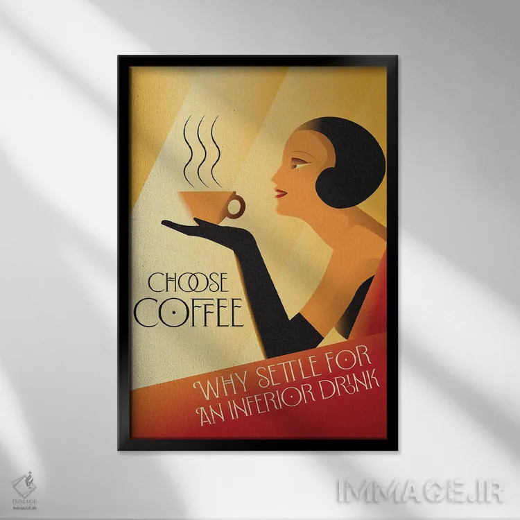 تابلو دکوراتیو قهوه را انتخاب کن اثر امی فاکس دیزاینز - نمای قابدار مشکی