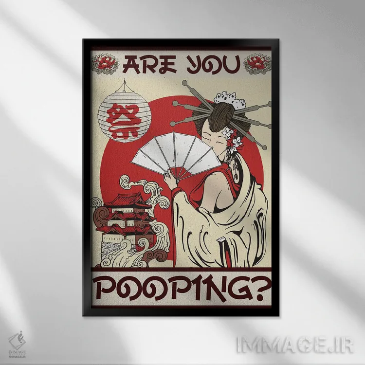 تابلو دکوراتیو حمام گیشا اثر امی فاکس دیزاینز - نمای قابدار مشکی