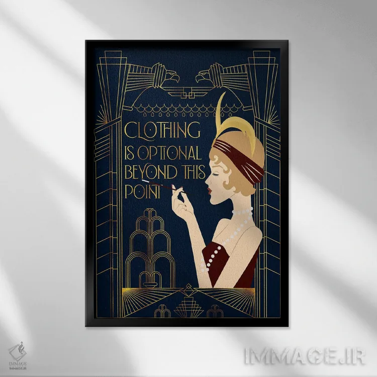 تابلو دکوراتیو پوشش اختیاری است اثر امی فاکس دیزاینز - نمای قابدار مشکی