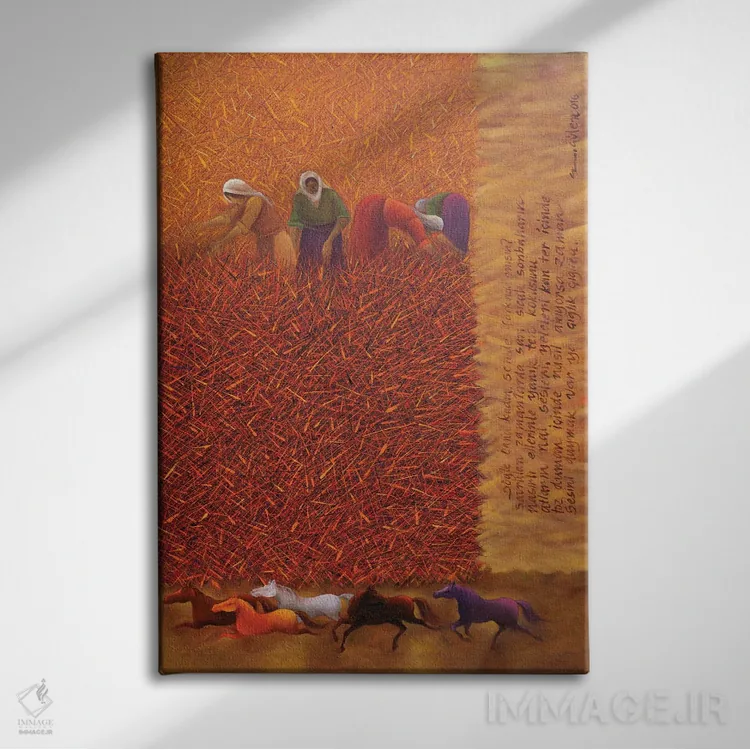 تابلو دکوراتیو آیا آگاهی؟ اثر امین گولر - نمای روبهرو روی دیوار