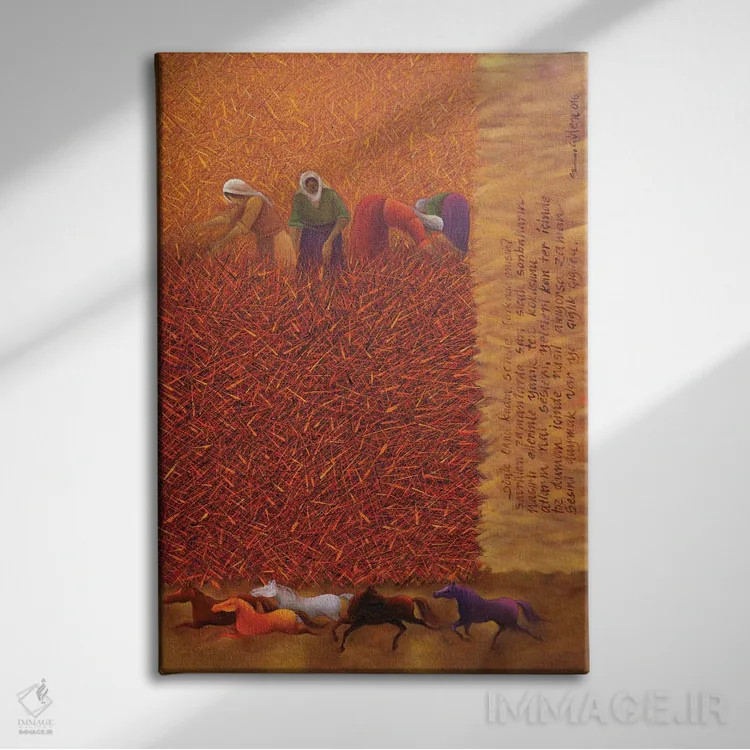 تابلو دکوراتیو آیا آگاهی؟ اثر امین گولر - نمای روبهرو روی دیوار