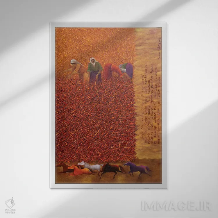 تابلو دکوراتیو آیا آگاهی؟ اثر امین گولر - نمای قابدار سفید