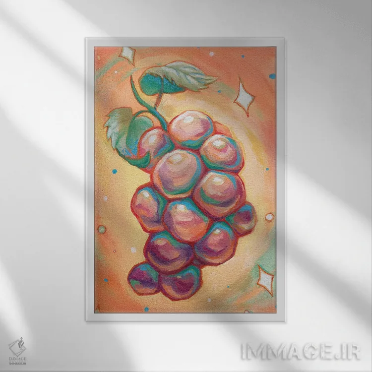 تابلو دکوراتیو انگورهای کیهانی اثر اجیوا ابنبه - نمای قابدار سفید
