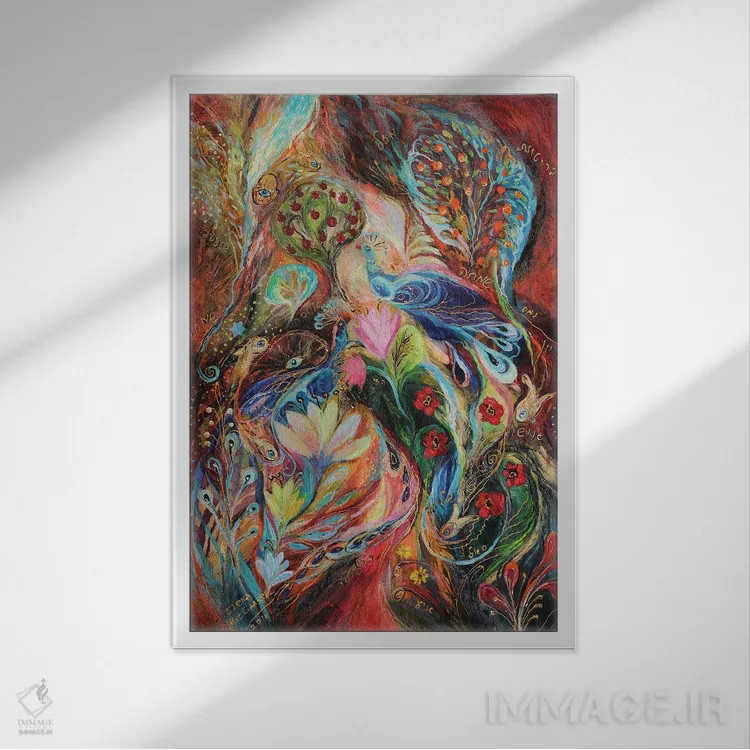 تابلو انتزاعی باغ جادویی III اثر النا کوتلیارکر - نمای قابدار سفید