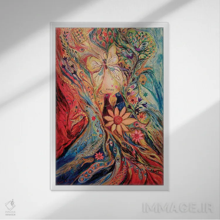 تابلو انتزاعی باغ جادویی: بخش دوم اثر النا کوتلیارکر - نمای قابدار سفید