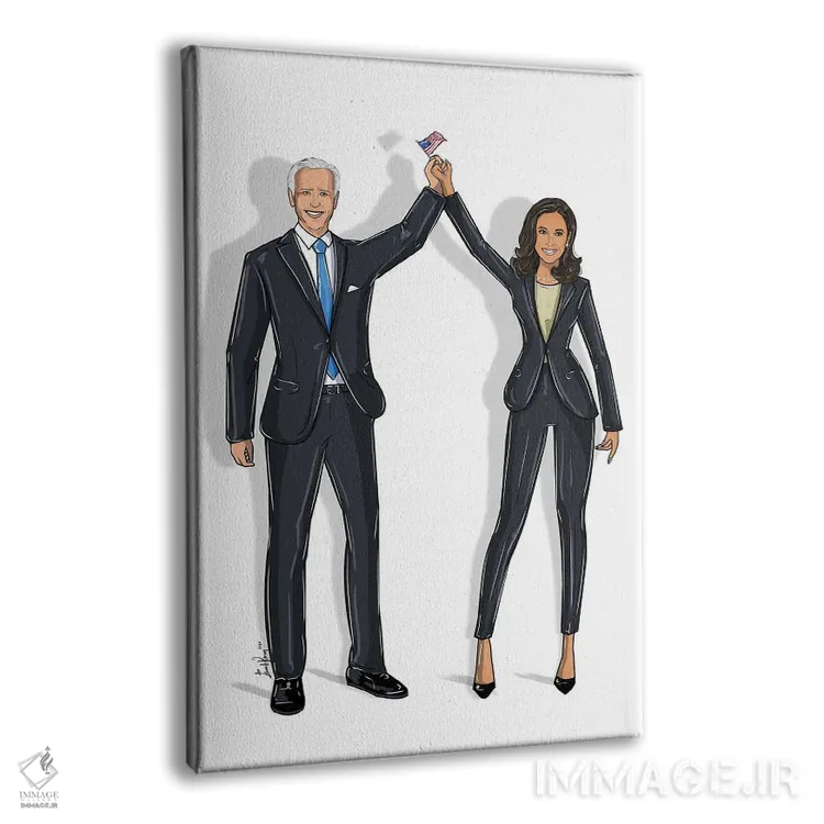 تابلو دکوراتیو جو بایدن و کاملا هریس اثر اما کنی - نمای پرسپکتیو محصول