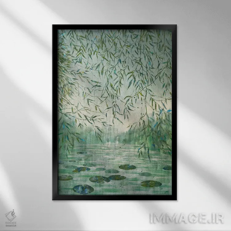 تابلو دکوراتیو حوضچه بید مه آلود اثر اکاترینا پریسیچ - نمای قابدار مشکی