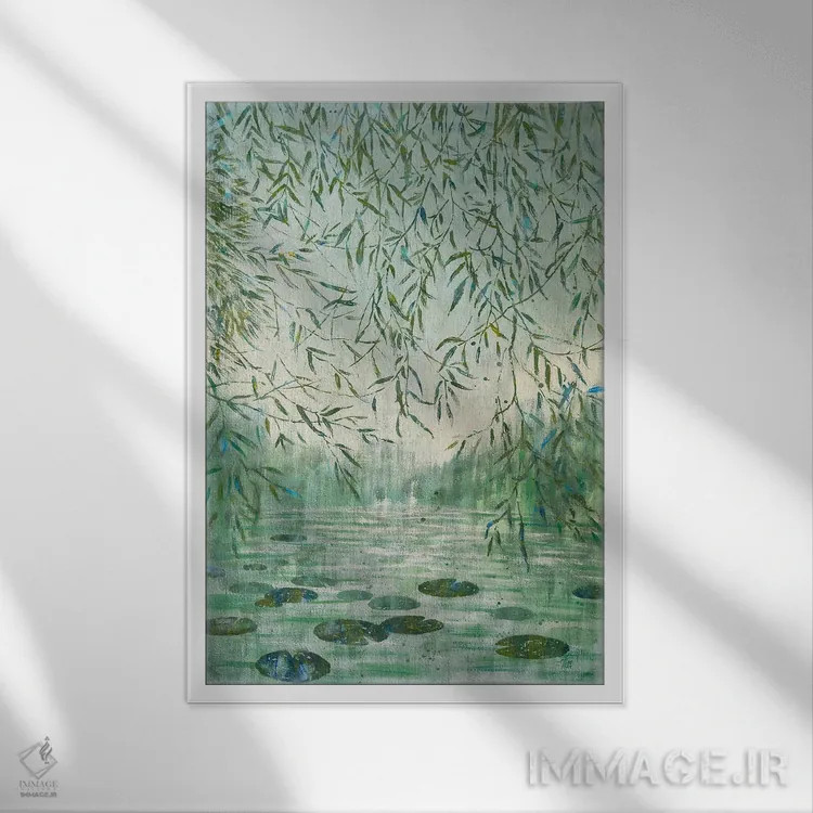 تابلو دکوراتیو حوضچه بید مه آلود اثر اکاترینا پریسیچ - نمای قابدار سفید