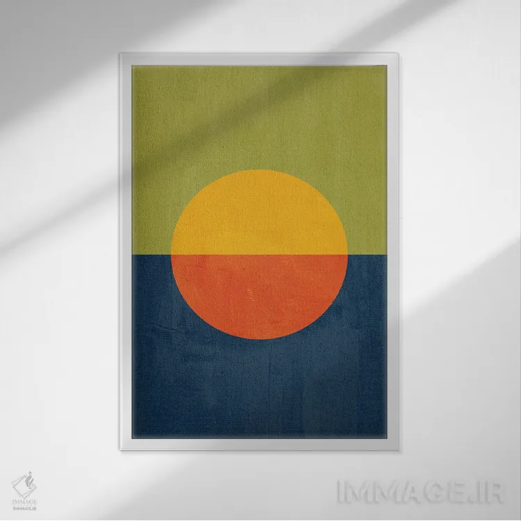 تابلو مینیمال منظره آفتاب نارنجی زرد سبز و سرمه ای اثر ام سی دیزاین لب - نمای قابدار سفید