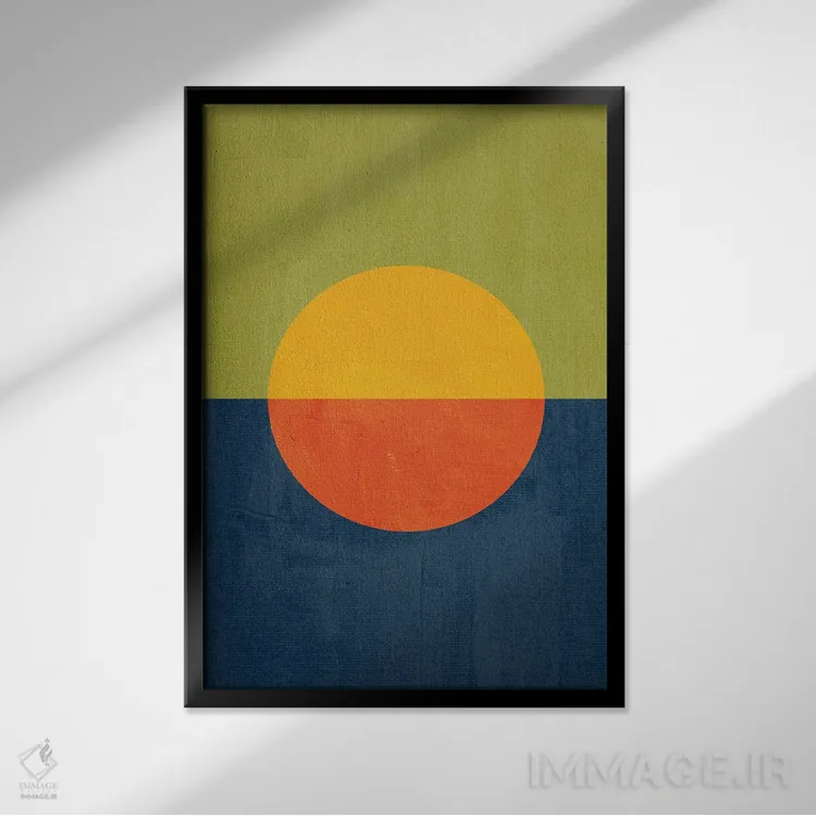 تابلو مینیمال منظره آفتاب نارنجی زرد سبز و سرمه ای اثر ام سی دیزاین لب - نمای قابدار مشکی