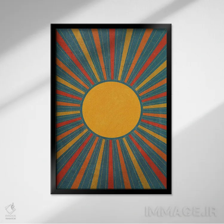 تابلو انتزاعی انفجار خورشیدی رترو سبزآبی زرد قرمز اثر ام سی دیزاین لب - نمای قابدار مشکی