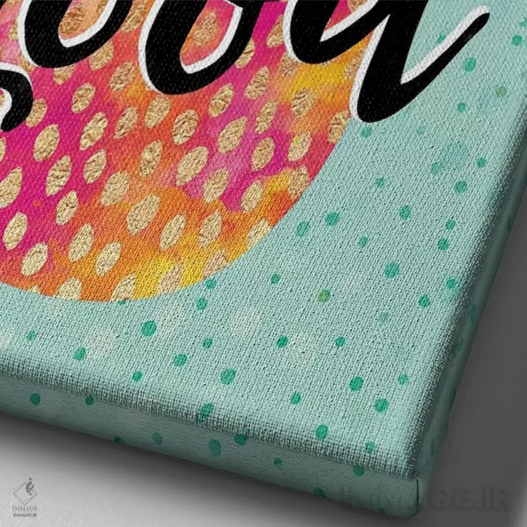 تابلو مدرن زندگی شیرین است اثر الیزابت فردریکسون - نمای نزدیک بافت بوم