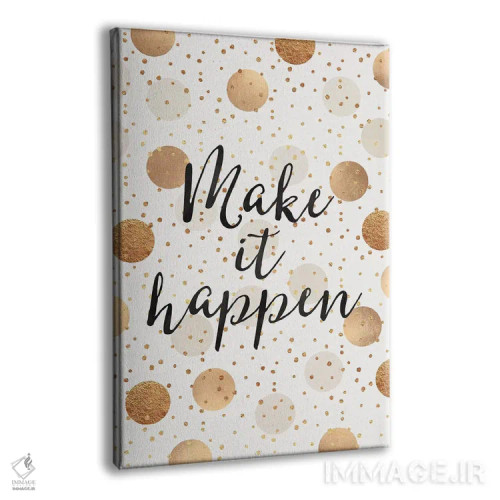 تابلو دکوراتیو انجامش بده اثر الیزابت فردریکسون - نمای پرسپکتیو محصول