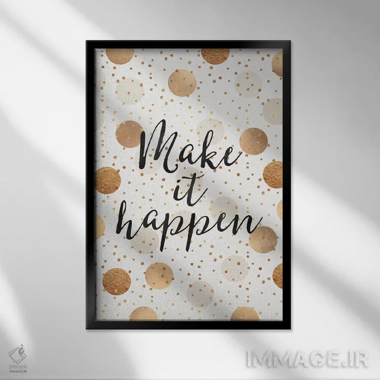 تابلو دکوراتیو انجامش بده اثر الیزابت فردریکسون - نمای قابدار مشکی