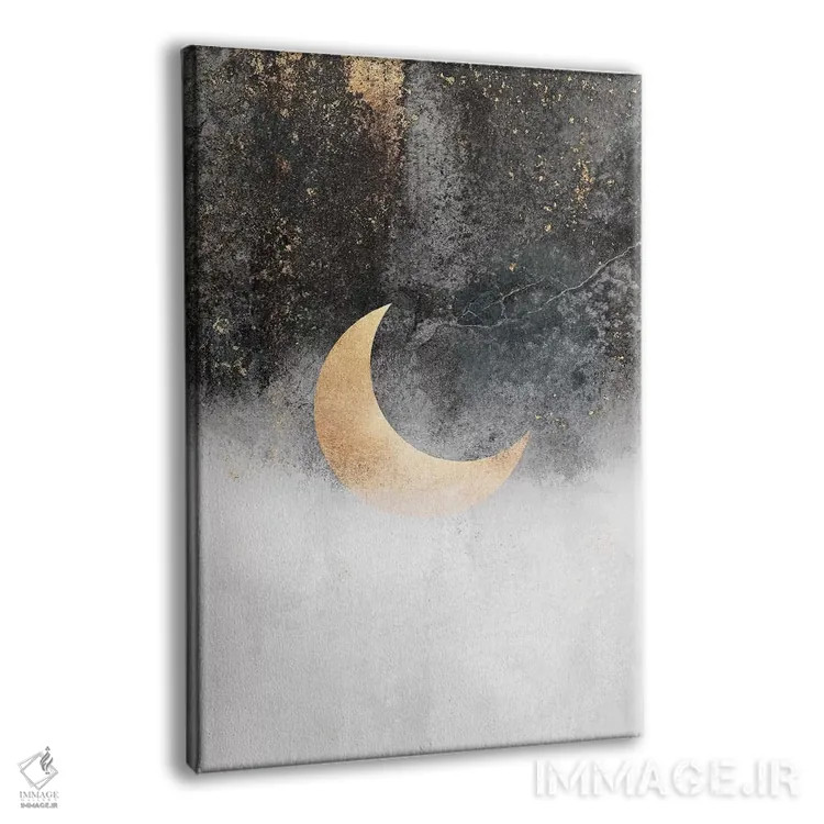 تابلو مدرن ماه هلالی اثر الیزابت فردریکسون - نمای پرسپکتیو محصول