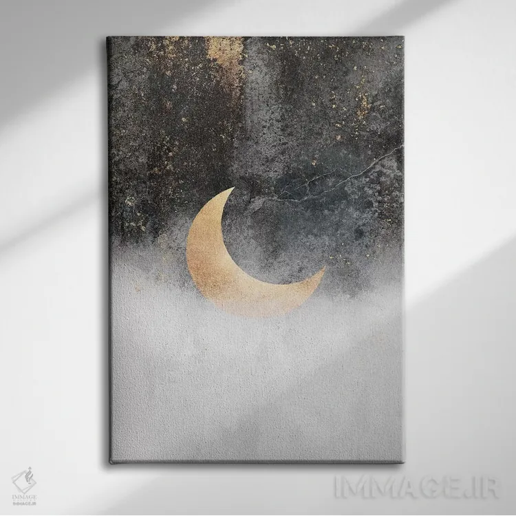 تابلو مدرن ماه هلالی اثر الیزابت فردریکسون - نمای روبهرو روی دیوار