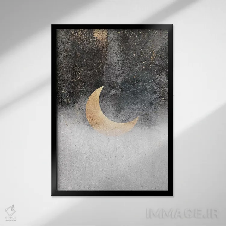 تابلو مدرن ماه هلالی اثر الیزابت فردریکسون - نمای قابدار مشکی