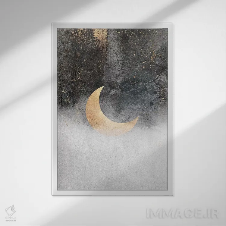 تابلو مدرن ماه هلالی اثر الیزابت فردریکسون - نمای قابدار سفید