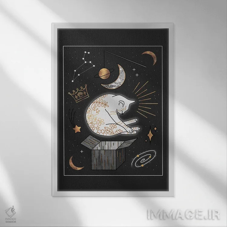 تابلو دکوراتیو فرمانروای جهان اثر الیزابت فردریکسون - نمای قابدار سفید