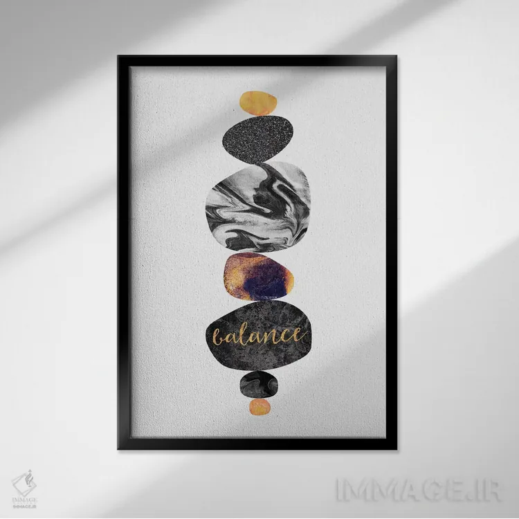 تابلو مدرن تعادل I اثر الیزابت فردریکسون - نمای قابدار مشکی