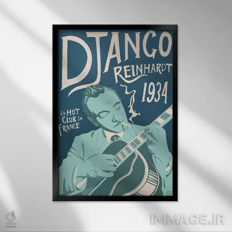 تابلو دکوراتیو جنگو راینهارت اثر الیوت گریفین - نمای قابدار مشکی