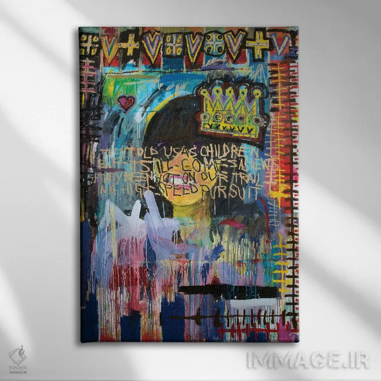 تابلو دکوراتیو کسل بری اثر اددی لاو - نمای روبهرو روی دیوار