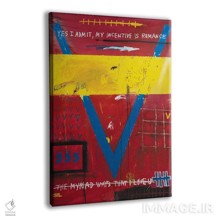 تابلو دکوراتیو افسونگر روغن مار اثر اددی لاو - نمای پرسپکتیو محصول