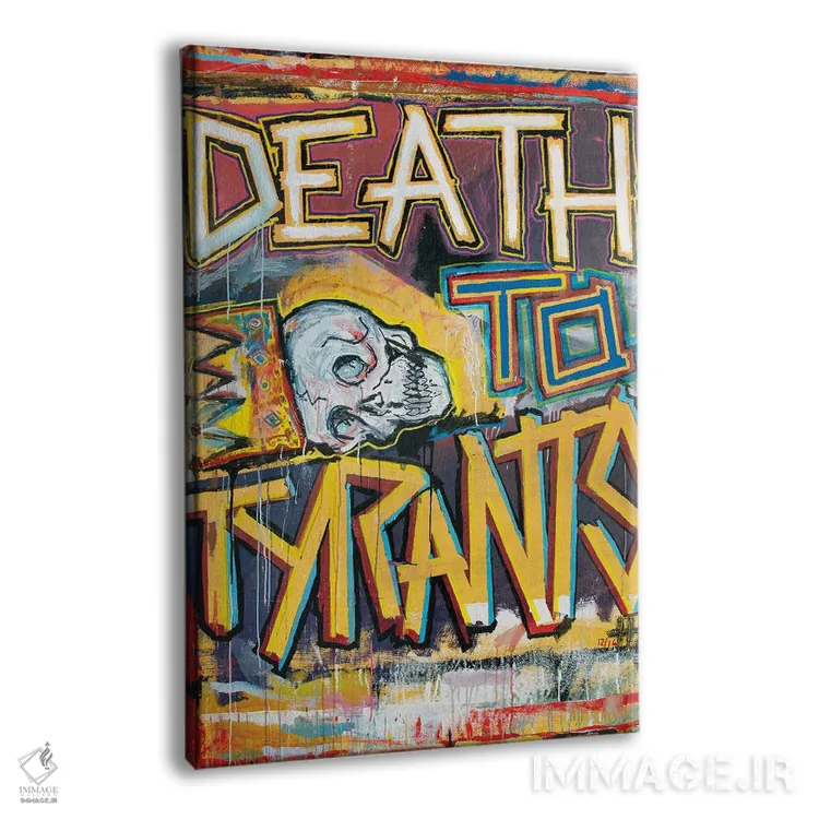 تابلو دکوراتیو پنج در سه اثر اددی لاو - نمای پرسپکتیو محصول