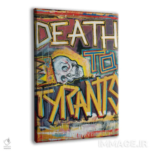 تابلو دکوراتیو پنج در سه اثر اددی لاو - نمای پرسپکتیو محصول