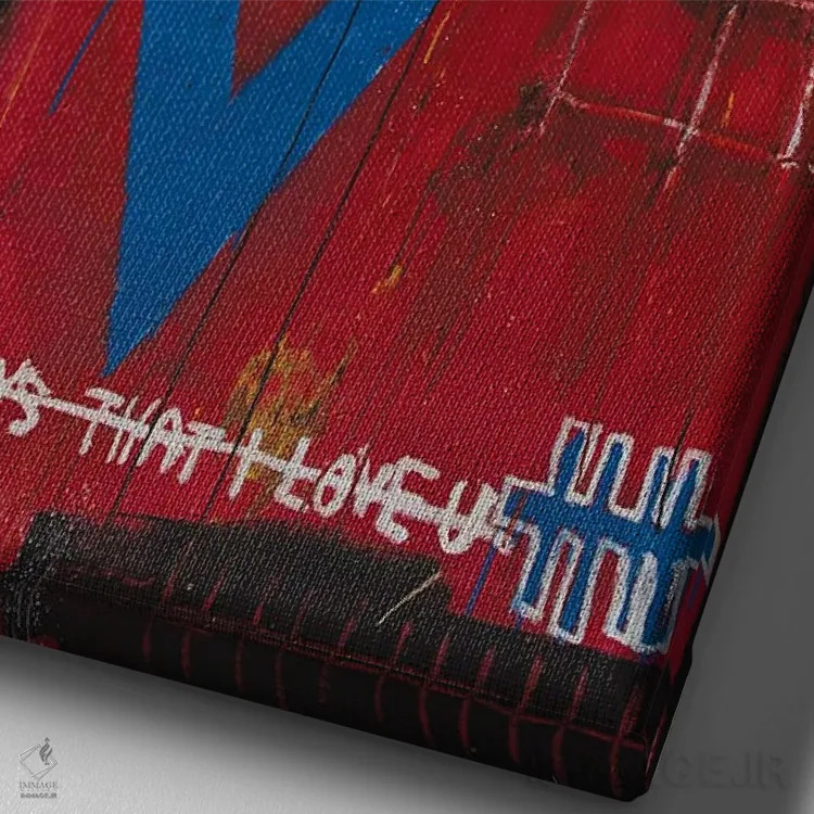 تابلو دکوراتیو افسونگر روغن مار اثر اددی لاو - نمای نزدیک بافت بوم