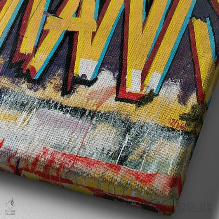 تابلو دکوراتیو پنج در سه اثر اددی لاو - نمای نزدیک بافت بوم