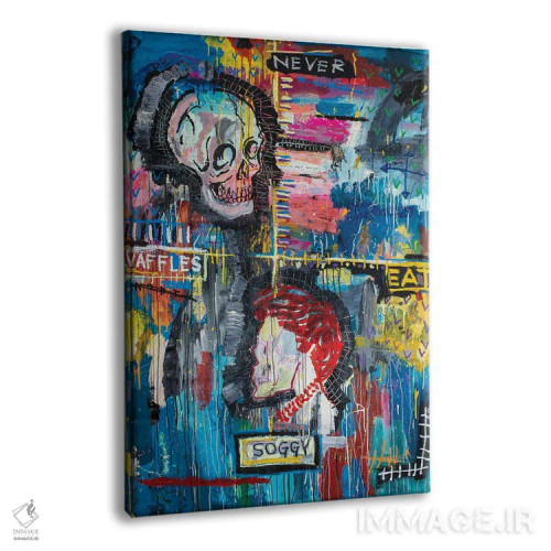 تابلو دکوراتیو هرگز وافل خیس نخور اثر اددی لاو - نمای پرسپکتیو محصول