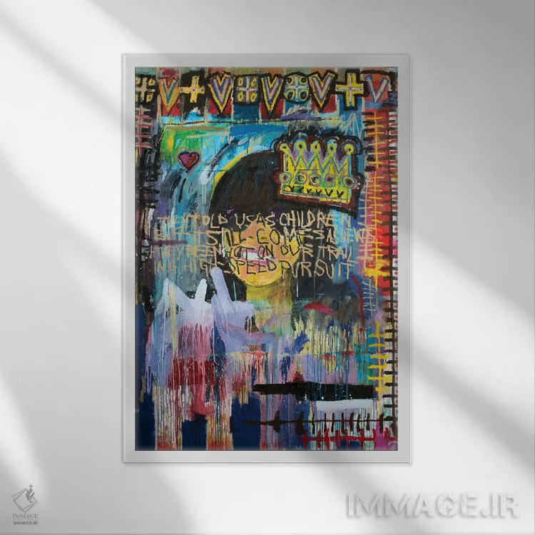 تابلو دکوراتیو کسل بری اثر اددی لاو - نمای قابدار سفید