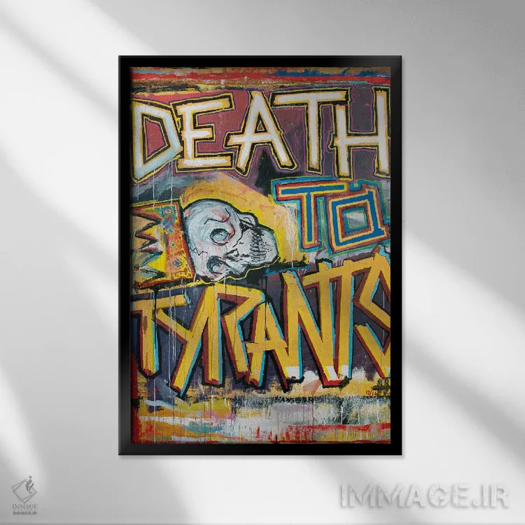 تابلو دکوراتیو پنج در سه اثر اددی لاو - نمای قابدار مشکی