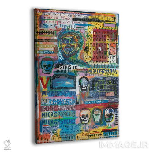 تابلو دکوراتیو میکرو روانی ۱ اثر اددی لاو - نمای پرسپکتیو محصول