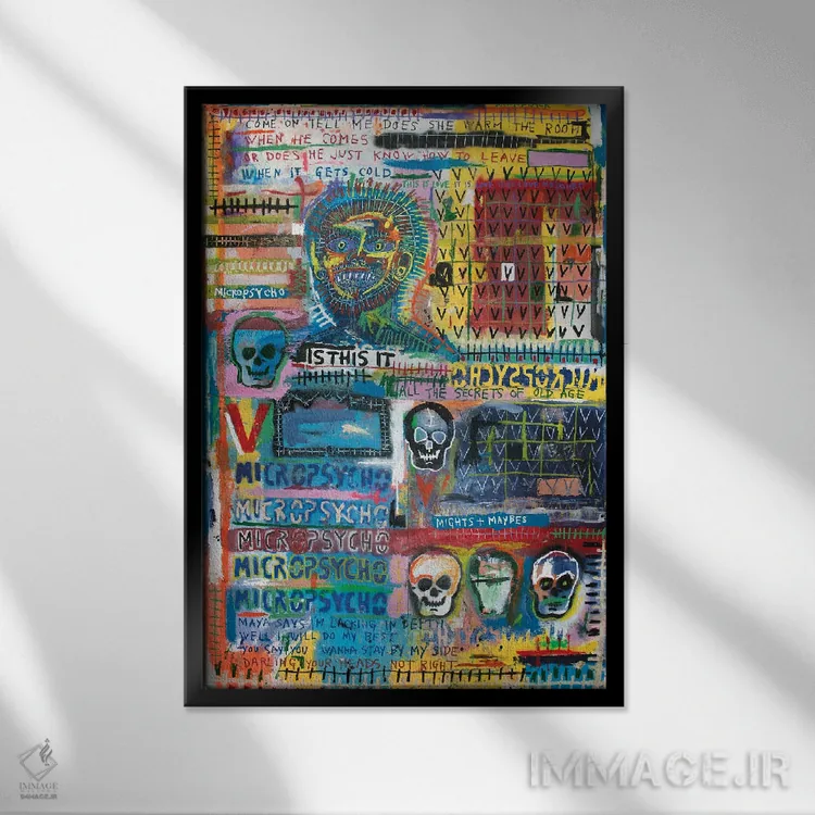 تابلو دکوراتیو میکرو روانی ۱ اثر اددی لاو - نمای قابدار مشکی