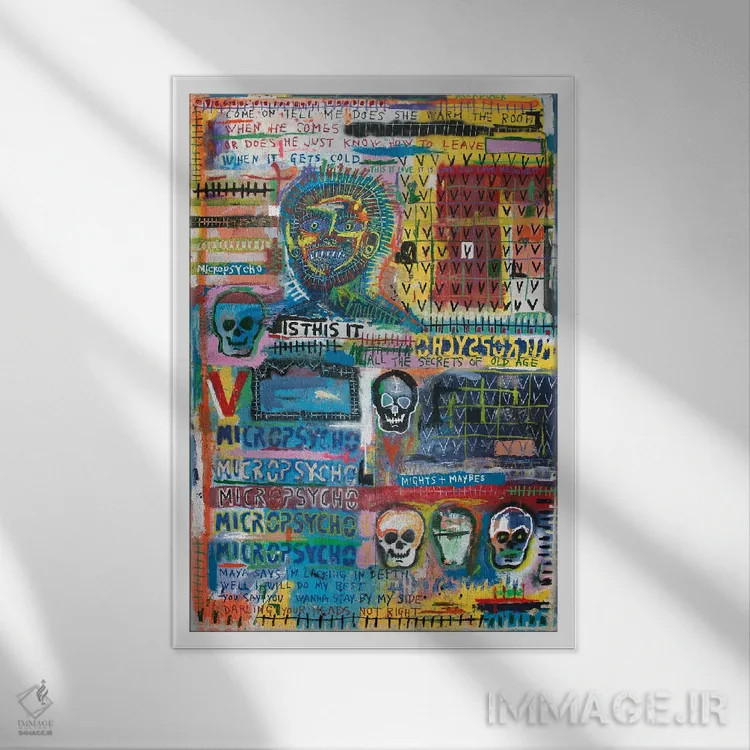 تابلو دکوراتیو میکرو روانی ۱ اثر اددی لاو - نمای قابدار سفید