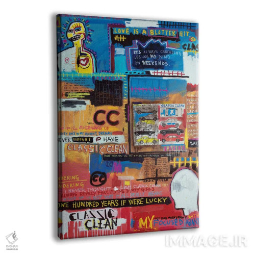 تابلو دکوراتیو پاکیزه کلاسیک ۳/۵ اثر اددی لاو - نمای پرسپکتیو محصول