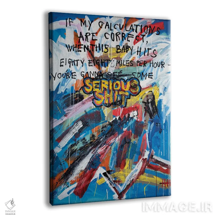 تابلو دکوراتیو دکتر اثر اددی لاو - نمای پرسپکتیو محصول