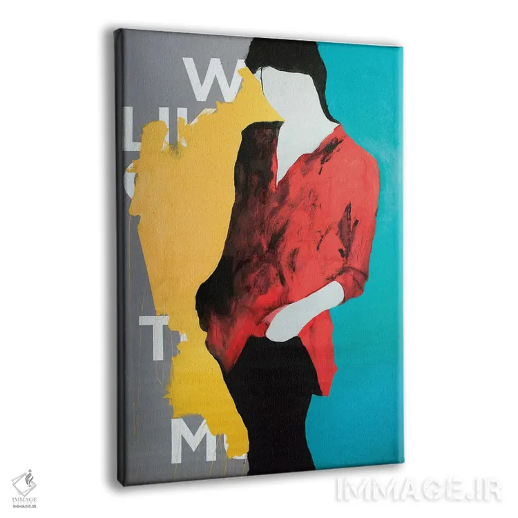 تابلو دکوراتیو لطفا لباس هایمان را پس بدهید، سپاسگزاریم اثر اددی لاو - نمای پرسپکتیو محصول