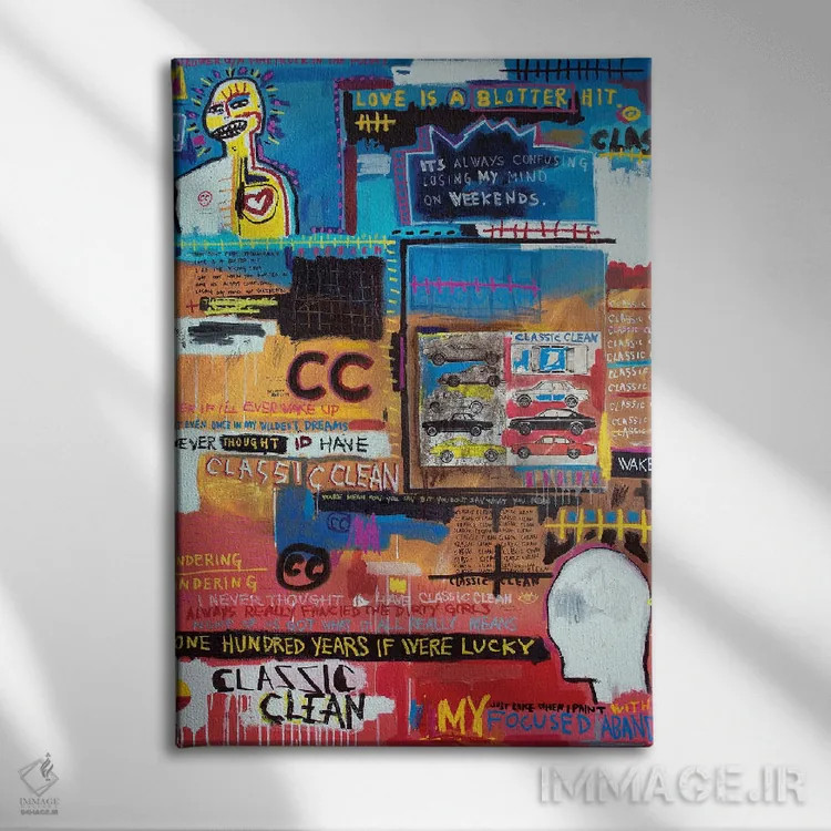 تابلو دکوراتیو پاکیزه کلاسیک ۳/۵ اثر اددی لاو - نمای روبهرو روی دیوار