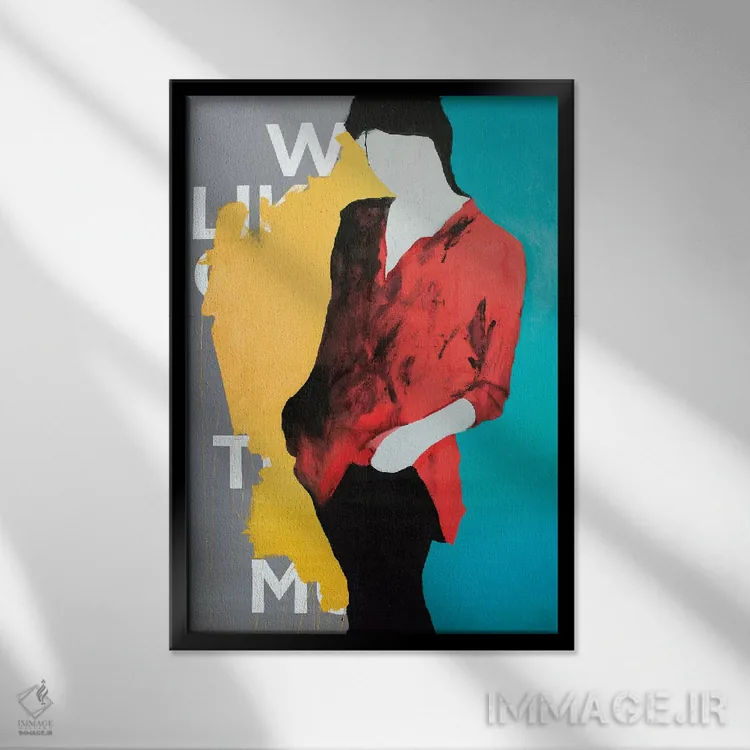 تابلو دکوراتیو لطفا لباس هایمان را پس بدهید، سپاسگزاریم اثر اددی لاو - نمای قابدار مشکی