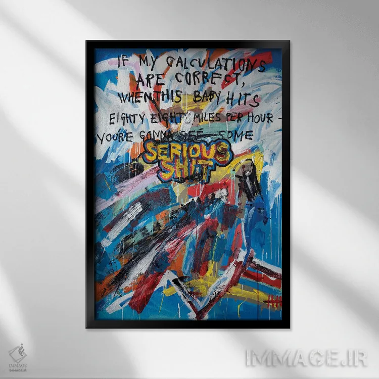 تابلو دکوراتیو دکتر اثر اددی لاو - نمای قابدار مشکی