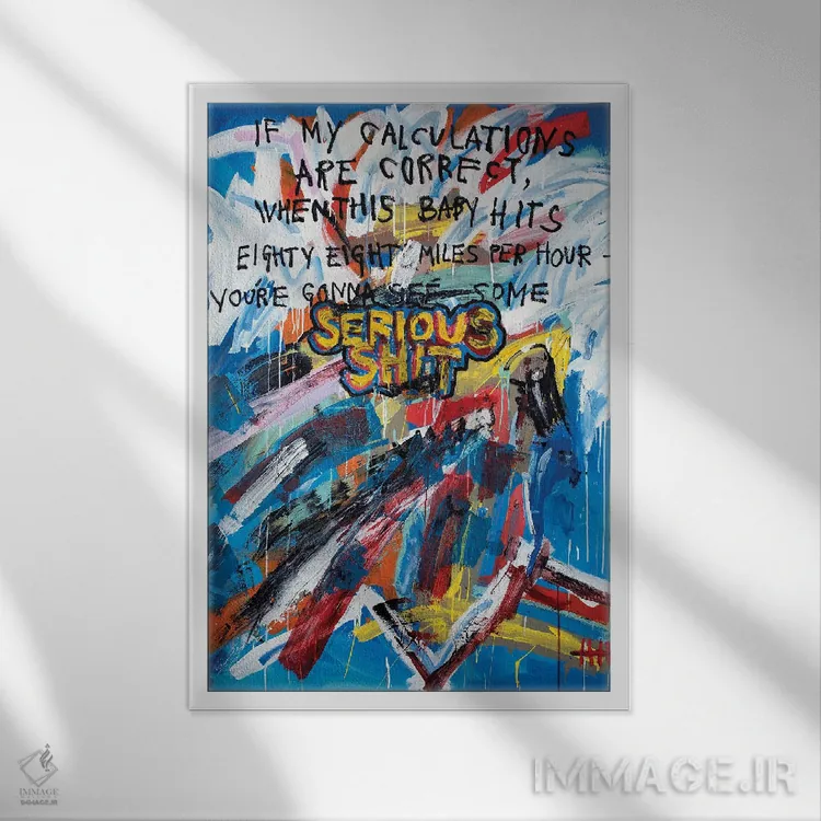 تابلو دکوراتیو دکتر اثر اددی لاو - نمای قابدار سفید